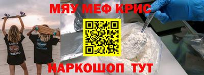 дживик Азнакаево