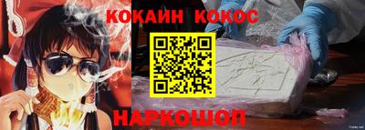 дживик Азнакаево