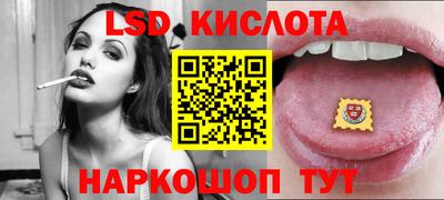 дживик Азнакаево