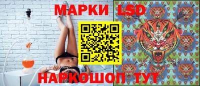 дживик Азнакаево