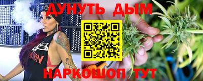 дживик Азнакаево