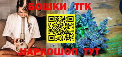 дживик Азнакаево