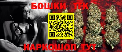 дживик Азнакаево