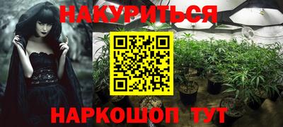 дживик Азнакаево