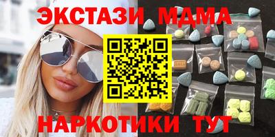 a pvp Абинск