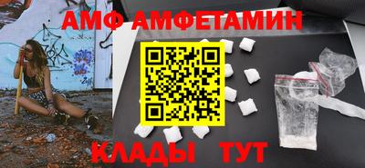 дживик Азнакаево