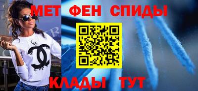 дживик Азнакаево