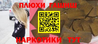 дживик Азнакаево