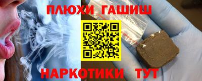 дживик Азнакаево