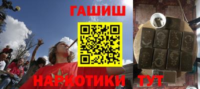 дживик Азнакаево
